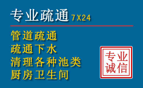 平乐搬家公司提示：夏季高温季节长途搬家的6大常识