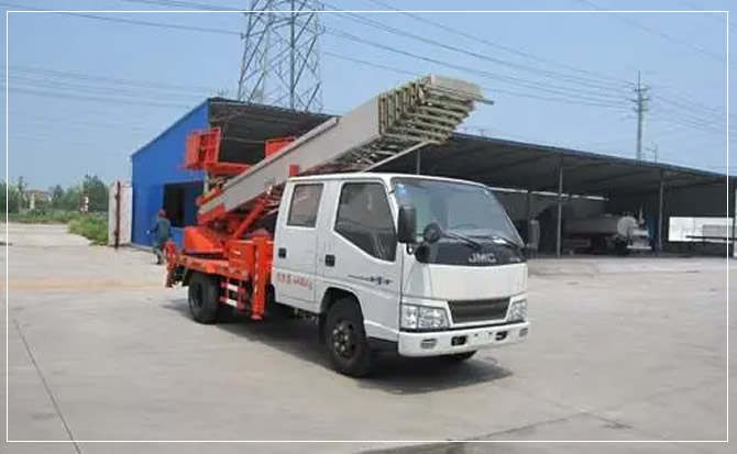 平乐搬家